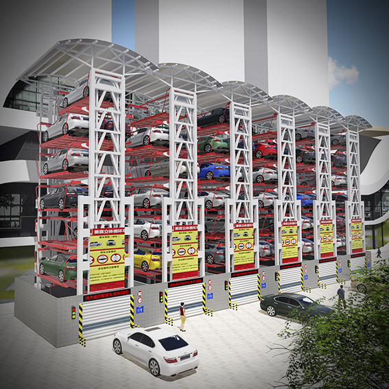 垂直循環(huán)類機械停車設(shè)備